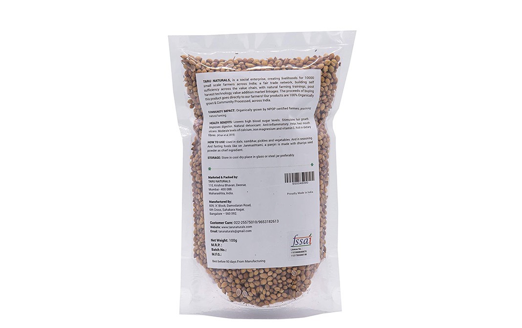 Taru Ancient Spice Coriander Seeds   Pack  100 grams